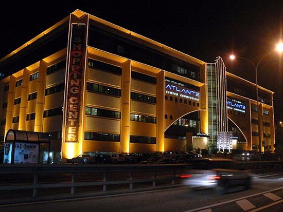 Atlante Shopping Center